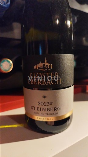 Рейнгау Kloster Eberbach Steinberg 2023