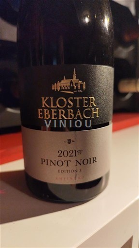 Рейнгау Kloster Eberbach Edition S 2021