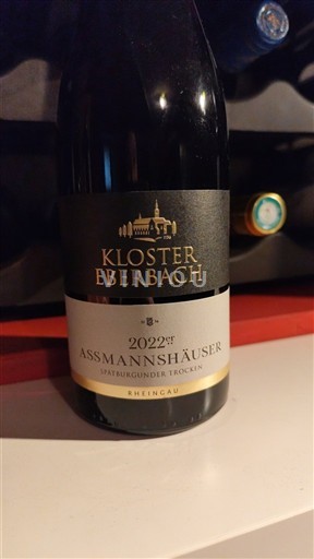 Рейнгау Не вказано Kloster Eberbach Assmannshäuser Spätburgunder Trocken 2022