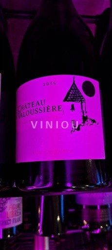 Лангедок Château Valoussière 2015