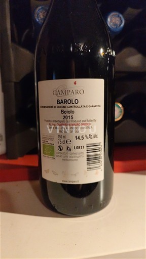 П'ємонт Бароло Camparo 2015