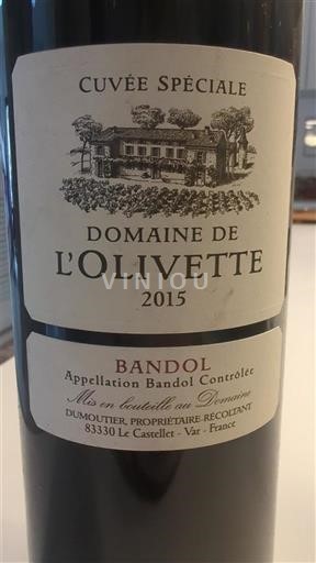 Vina Rouge sec Cuvée Spéciale Domaine L'Olivette 2015 Francija Provansa Bandol AOC