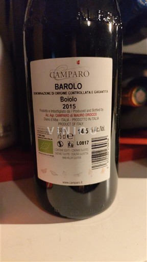 П'ємонт Бароло Camparo Boiolo 2015