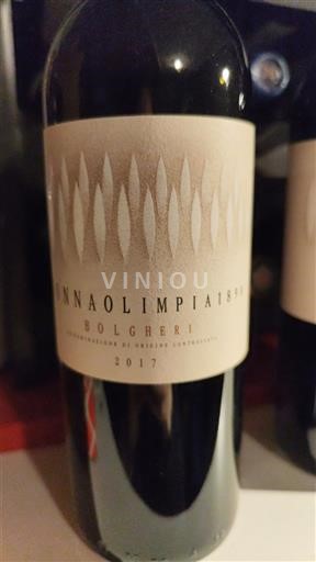 Тоскана Болгері Donna Olimpia 1898 2017