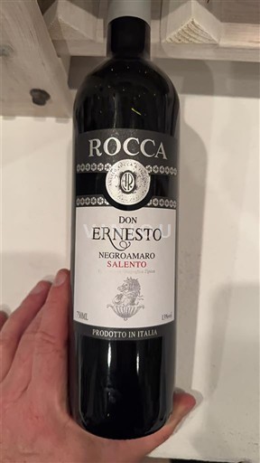 Апулія Саленто Rocca Don Ernesto 2021