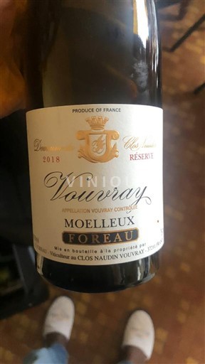 Луарська долина Вувре Clos Naudin Réserve 2018