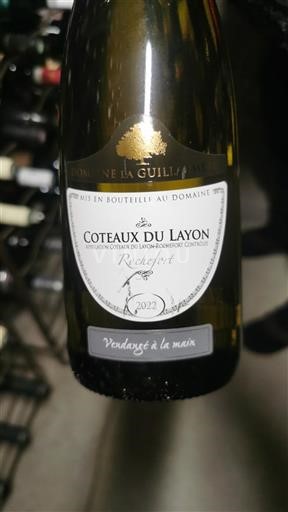 Dolina Loare Coteaux-du-Layon Domaine La Guilloterie Rochefort 2022