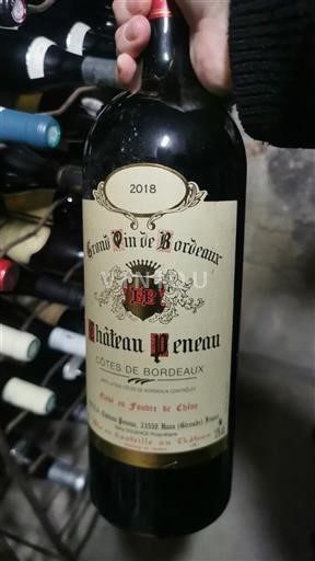 Бордо Кот-де-Бордо Château Peneau 2018