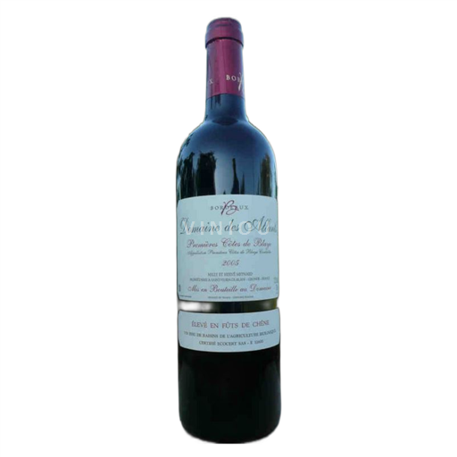Bordeaux Blaye Domaine des Allants 2016