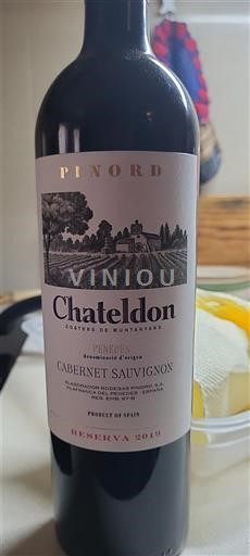 Каталонія Пенедес Pinord 2019