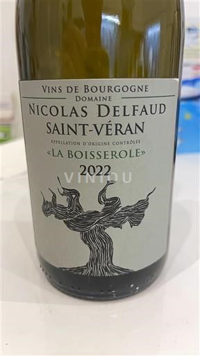 Бургундія Сен-Веран Domaine Nicolas Delfaud La Boisserole 2022