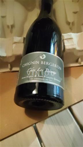 Савойя та Бюже Чиньєн-Бержерон Anne-Sophie & Jean-François Quenard Côte Les Béronés 2021