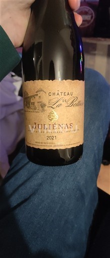 Божоле Жюльєна Château La Bottière 2021