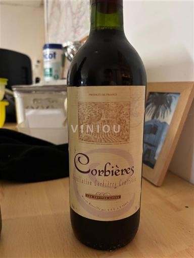 Лангедок Корб'єр Les petites cave 2007