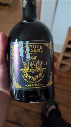 Наварра Навара Castillo de Eneriz Colección 2020