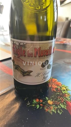 Воґд Аігль H. Badoux Aigle les Murailles 2023