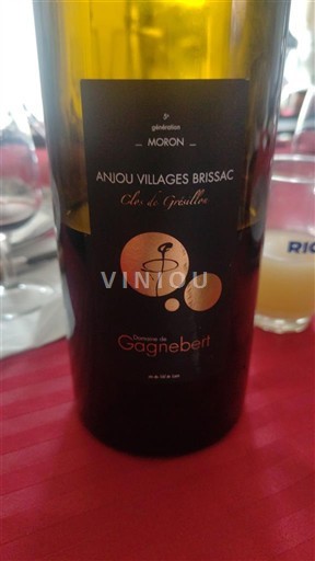Луарська долина Анжу Віллаж Бріссак Domaine Gagnebert Clos de Grissaille 2018