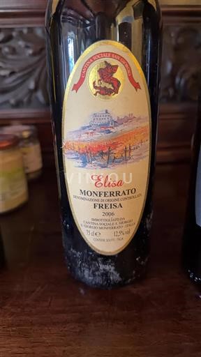 П'ємонт Монферрато Castello di Uviglie Elisa 2006