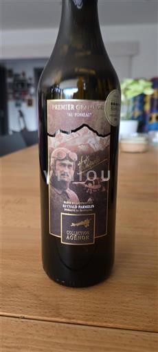 Воґд Ла Кот Domaine La Capitaine Premier Grand Cru Au Fosseau 2023