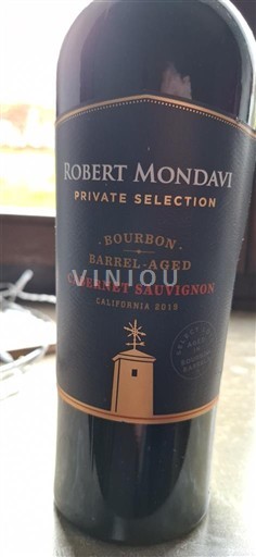 Kalifornialaiset AVA:t Määrittelemätön Robert Mondavi Private Selection Bourbon Barrel-Aged Cabernet Sauvignon 2019