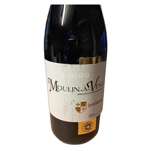 Beaujolais Moulin-à-vent Clud expert 2022 2022