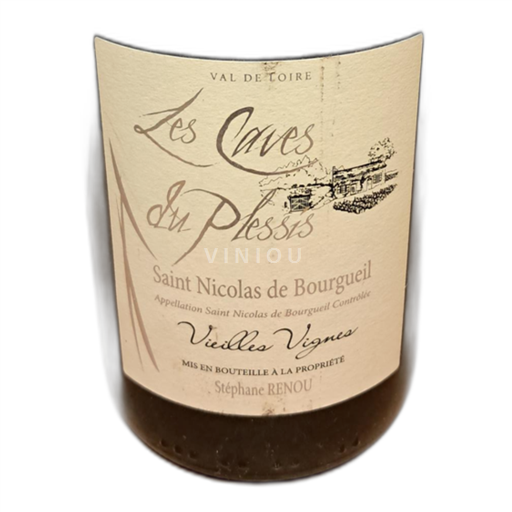 Valle della Loira Saint-Nicolas-De-Bourgueil Les Caves du Plessis Vieilles Vignes Senza annata