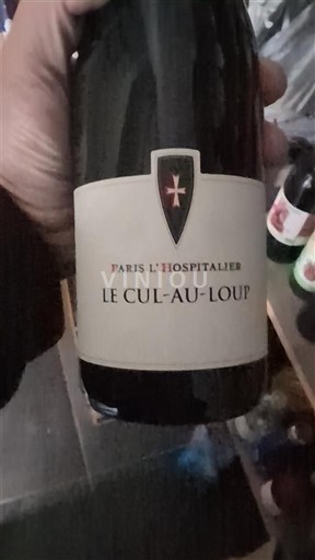 Луарська долина Турень Paris l'Hospitalier Le Cul-au-Loup Без вінтажу