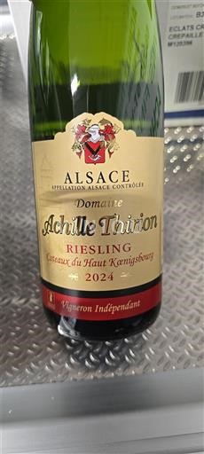 Ельзас Domaine Achille Thirion Coteaux du Haut Koenigsbourg 2024