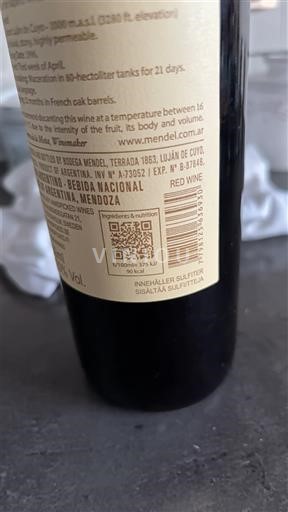 Мендоса Mendel Без вінтажу