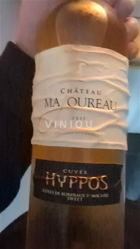 Бордо Кот-де-Бордо-Сен-Макер Château Majoureau Hyppos 2017