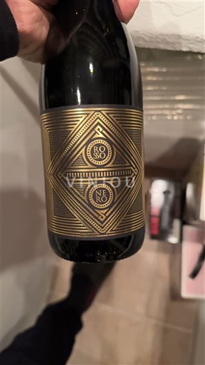 Сицилія Терре Січіліане Rosso Nero 2019