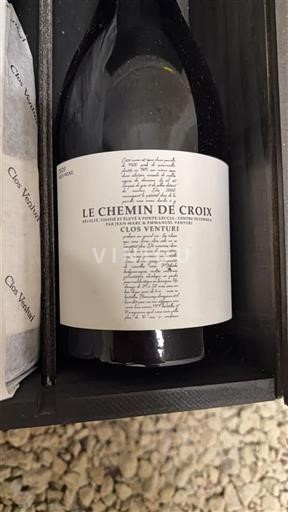 Корсика Острів Краси Clos Venturi Le Chemin de Croix 2020