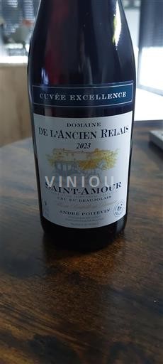 Божоле Сен-Амур Domaine L'Ancien Relais Excellence 2023