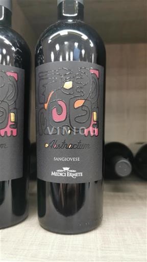 Емілія-Романья Емілія Medici Ermete Abstractum Без вінтажу