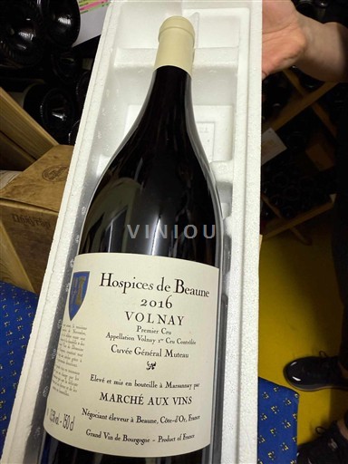 Бургундія Не вказано Premier Cru Hospices de Beaune Général Muteau 2016