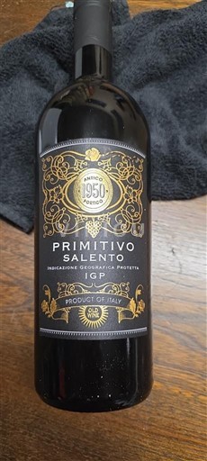 Апулія Саленто Antico Podere 1950 2022