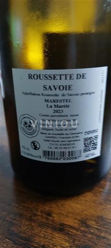 Савойя та Бюже Руссет-де-Савойя Marzetti La Martèle 2023