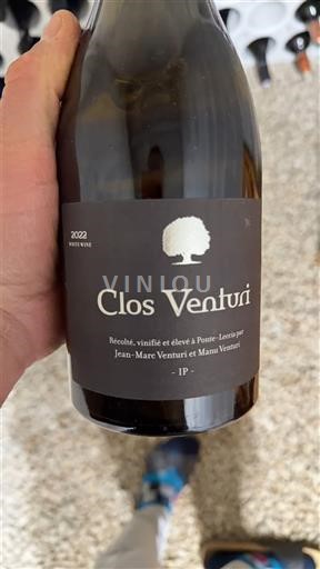 Корсика Острів Краси Clos Venturi 2022