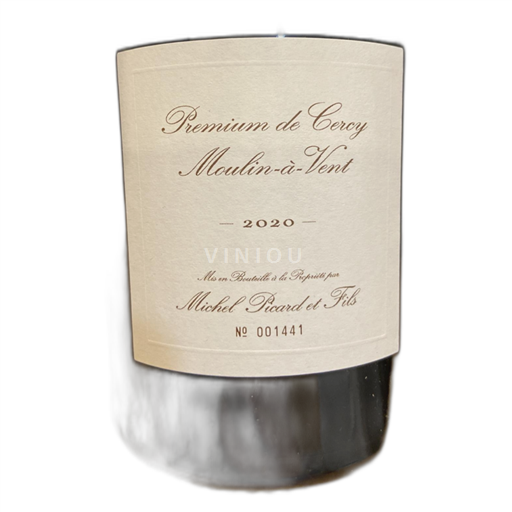 Beaujolais Moulin-à-vent Michel Picard et Fils Confidentielle 2020