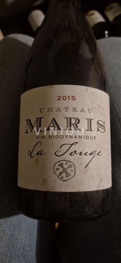 Лангедок Мінервуа Château Maris La Touge 2015