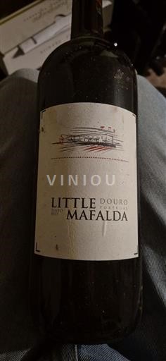 Дору Little Mafalda Без вінтажу