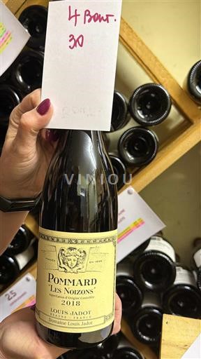 Бургундія Поммар Louis Jadot Les Noizons 2018