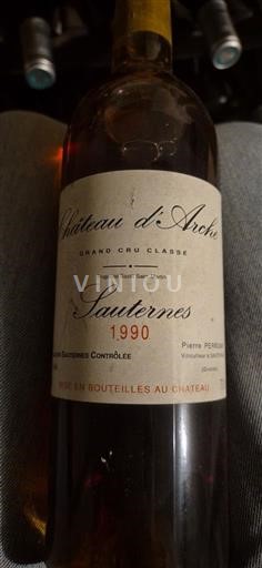 Бордо Сотерн Grand Cru Château Arche 1990