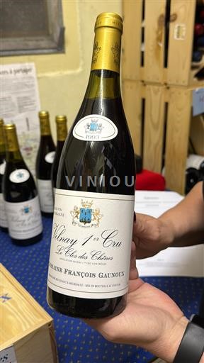 Бургундія Поммар Premier Cru Domaine François Gaunoux Clos des Mouches 1998