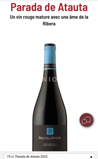 Кастилія і Леон Рибера-дель-Дуеро Dominio de Atauta Parada de Atauta 2022