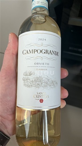 Умбрія Не вказано Santa Cristina Campogrande 2024