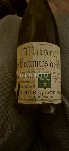 Рона Мюска де Бом-де-Веніз Domaine S Bernardins Без вінтажу