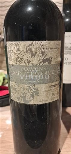 Вале Domaine Saint-Théodule Cornalin 2015