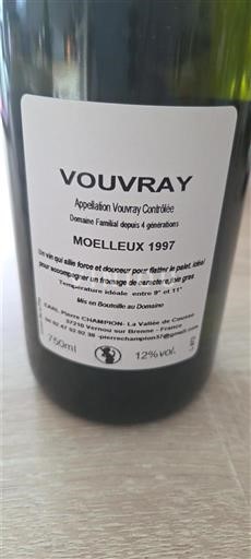 Луарська долина Вувре Pierre Champion 1997