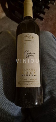 Кодру Opova Kulia Winery Estate Selection Без вінтажу